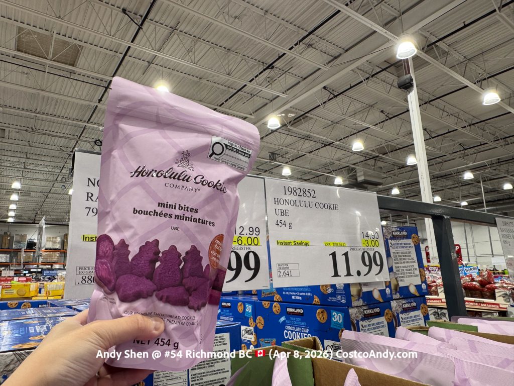 HONOLULU COOKIE UBE 454G