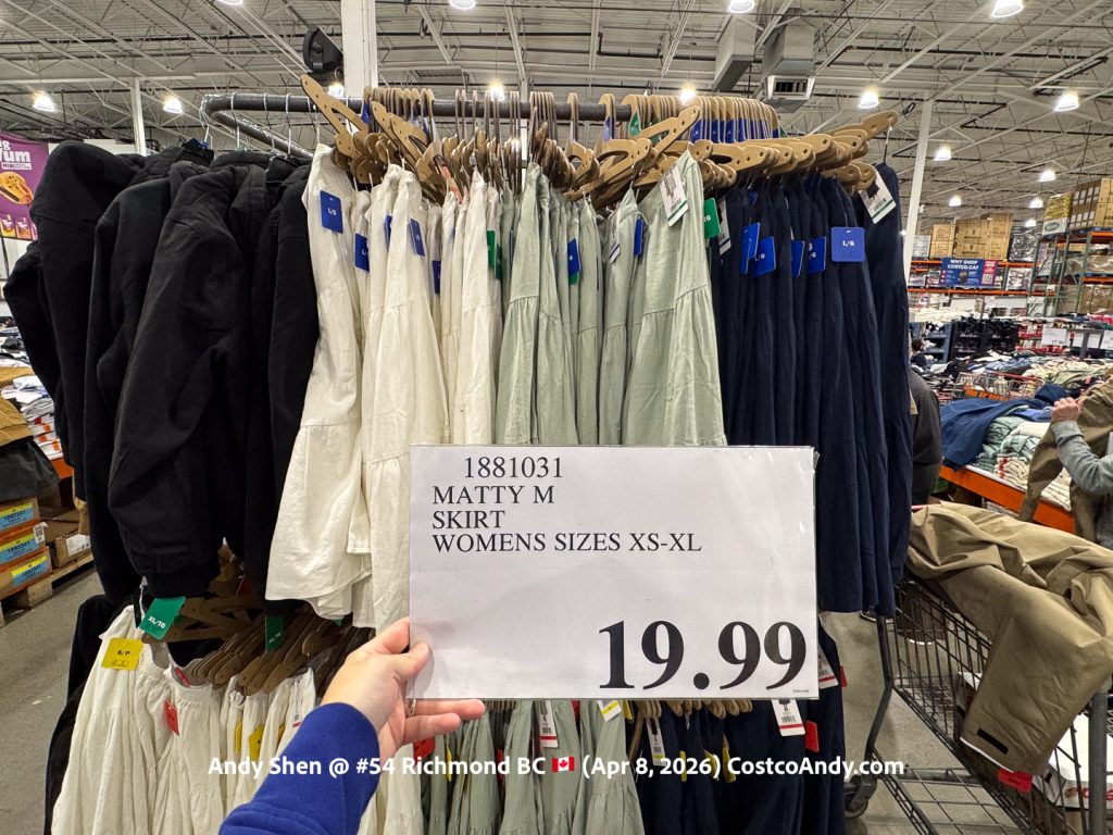 MATTY M SKIRT WOMENS SIZES XS-XL