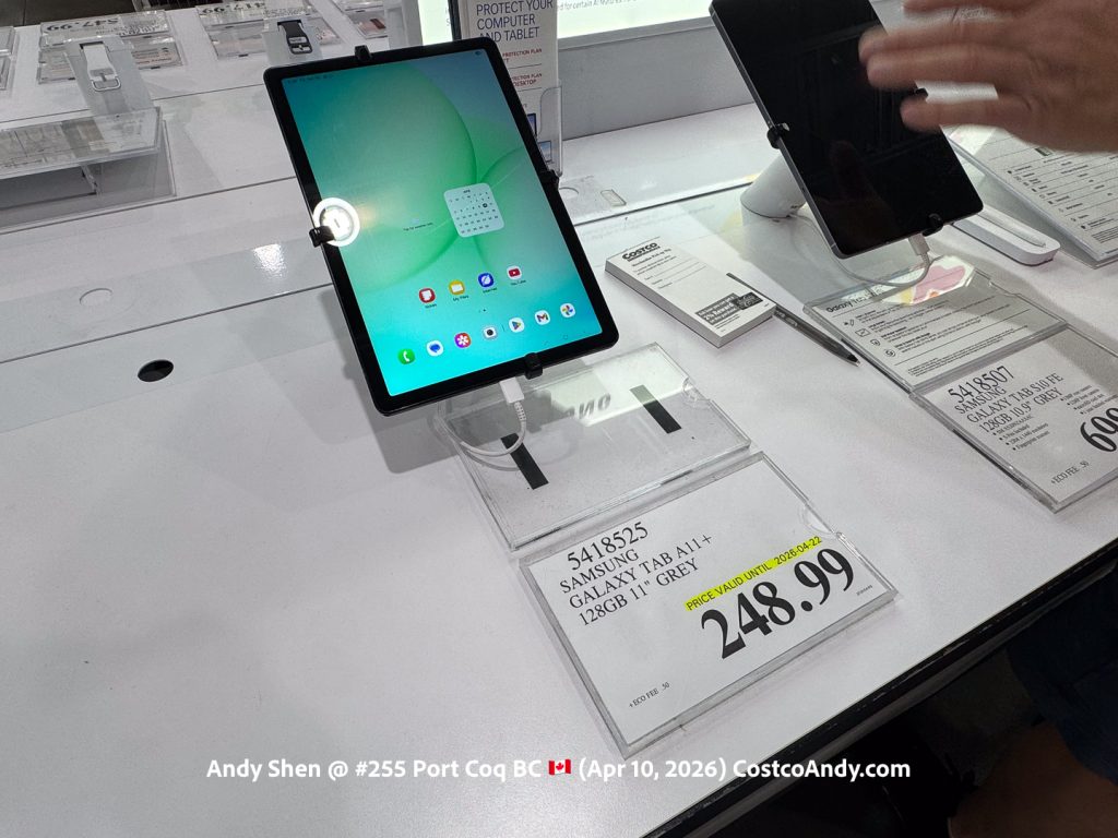 SAMSUNG GALAXY TAB A11+ 128GB 11″ GREY