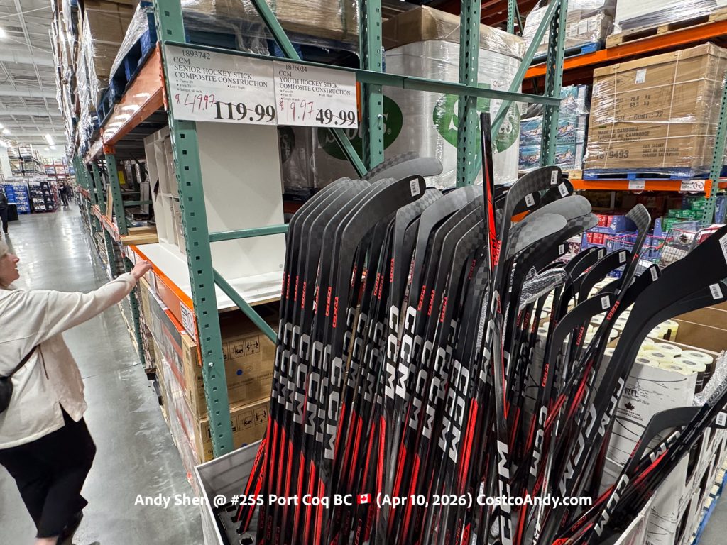 CMM SENIOR HOCKEY STICK COMPOSITE CONSTRUCTION