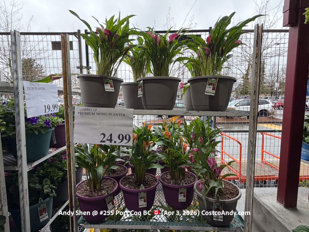 PREMIUM MONO PLANTER