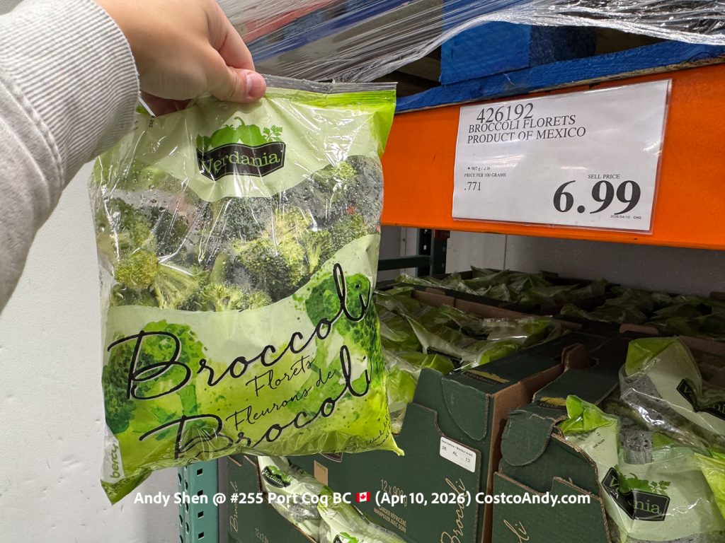 BROCCOLI FLORETS. PRODUCT OF MEXICO.