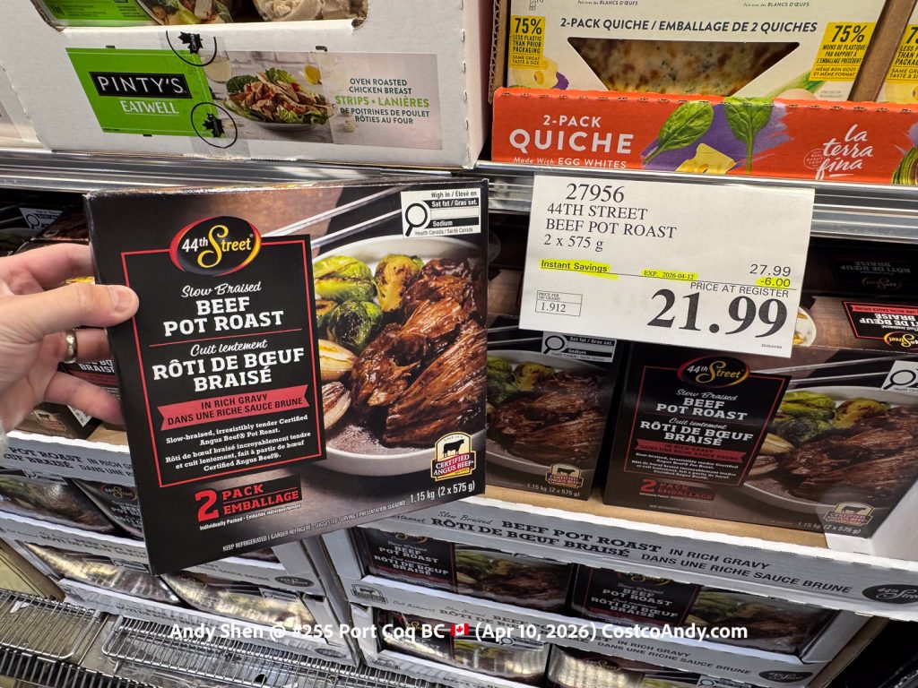 44TH STREET BEEF POT ROAST 2 X 575G