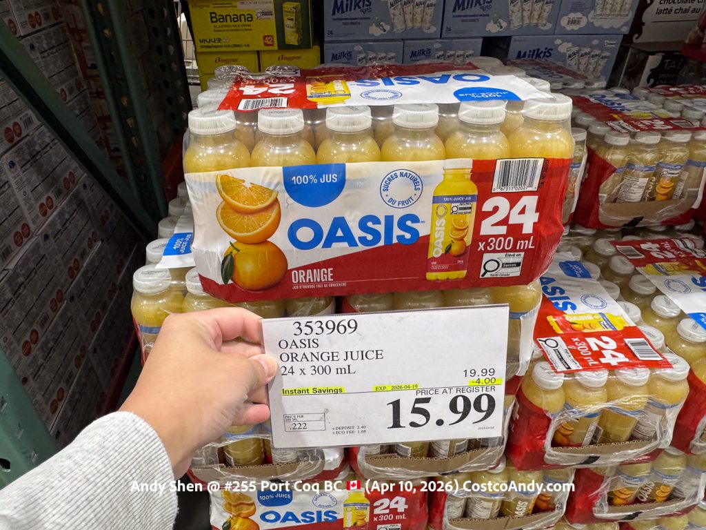 OASIS ORANGE JUICE 24 X 300ML