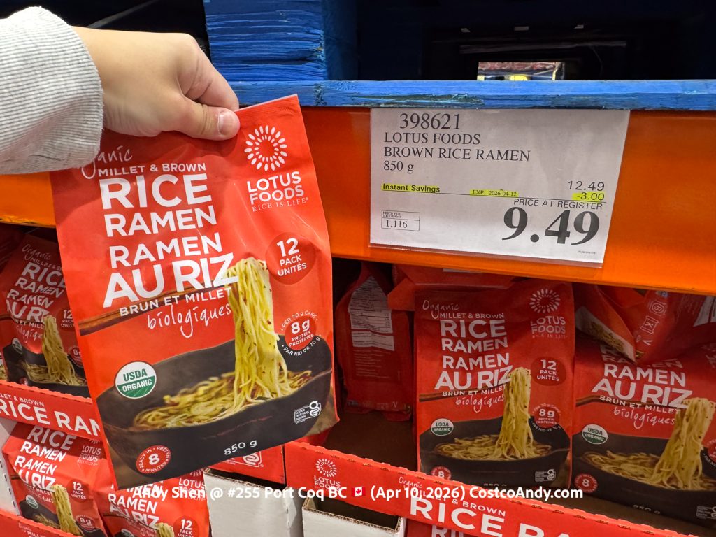 LOTUS FOODS BROWN RICE RAMEN 850G