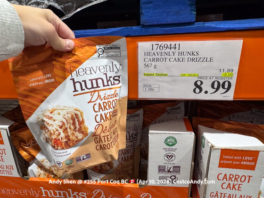 HEAVENLY HUNKS CARROT CAKE DRIZZLE 567 G