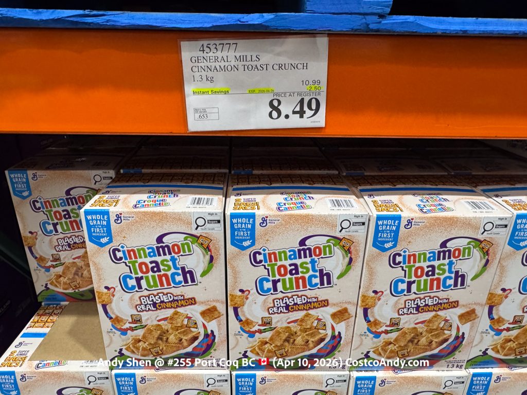 GENERAL MILLS CINNAMON TOAST CRUNCH 1.3 KG
