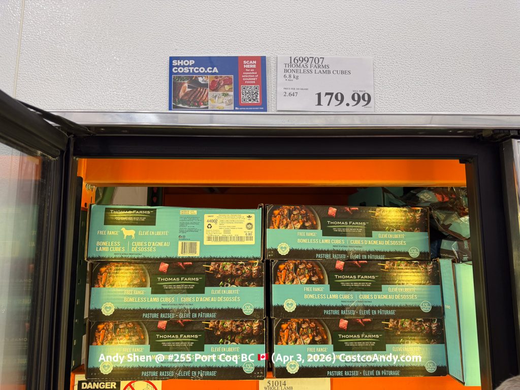 THOMAS FARMS BONELESS LAMB CUBES 6.8KG