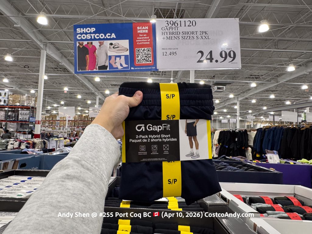 GAPFIT HYBRID SHORT 2PK +MENS SIZES S-XXL