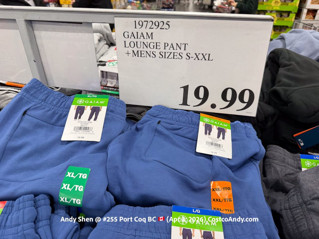 GAIAM LOUNGE PANT +MENS SIZES S-XXL