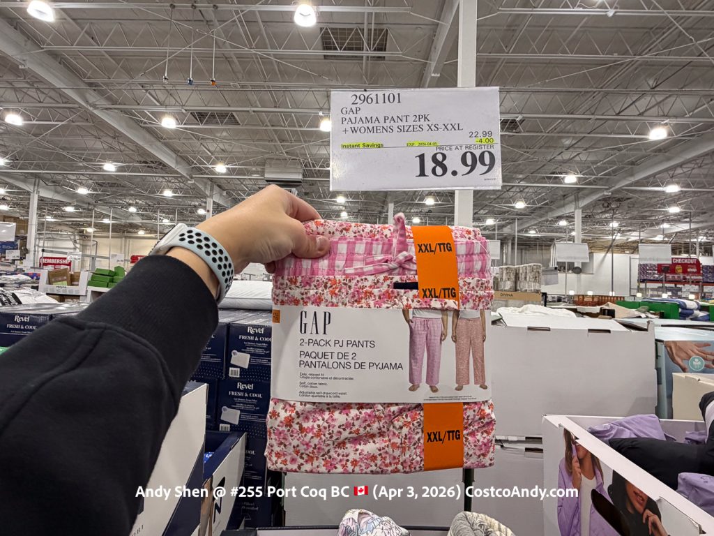 GAP PAJAMA PANT 2PK +WOMENS SIZES XS-XXL