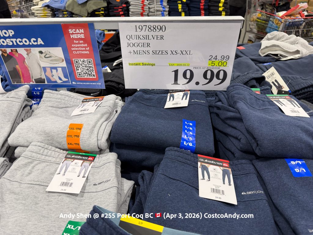 QUIKSILVER JOGGER +MENS SIZES XS-XXL