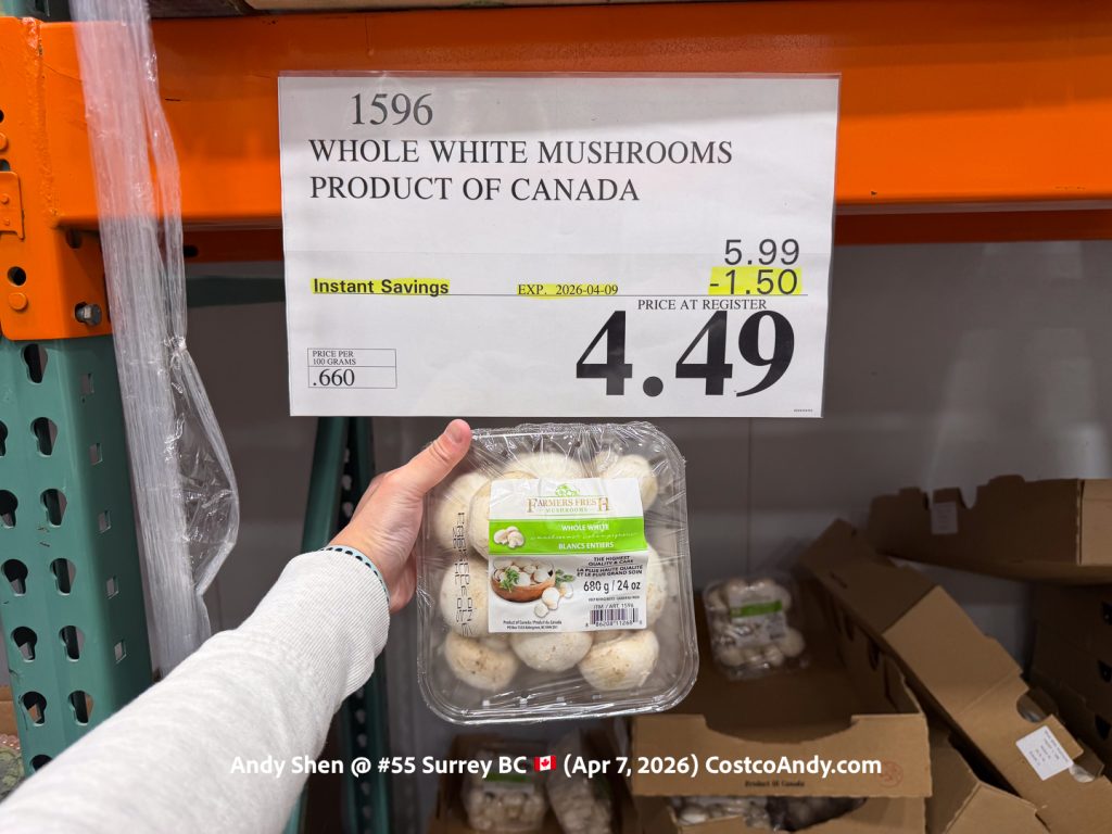 WHOLE WHITE MUSHROOMS PRODUCT OF CANADA