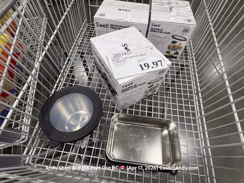 S’WELL BOWL AND BENTO BOX 2 PIECES