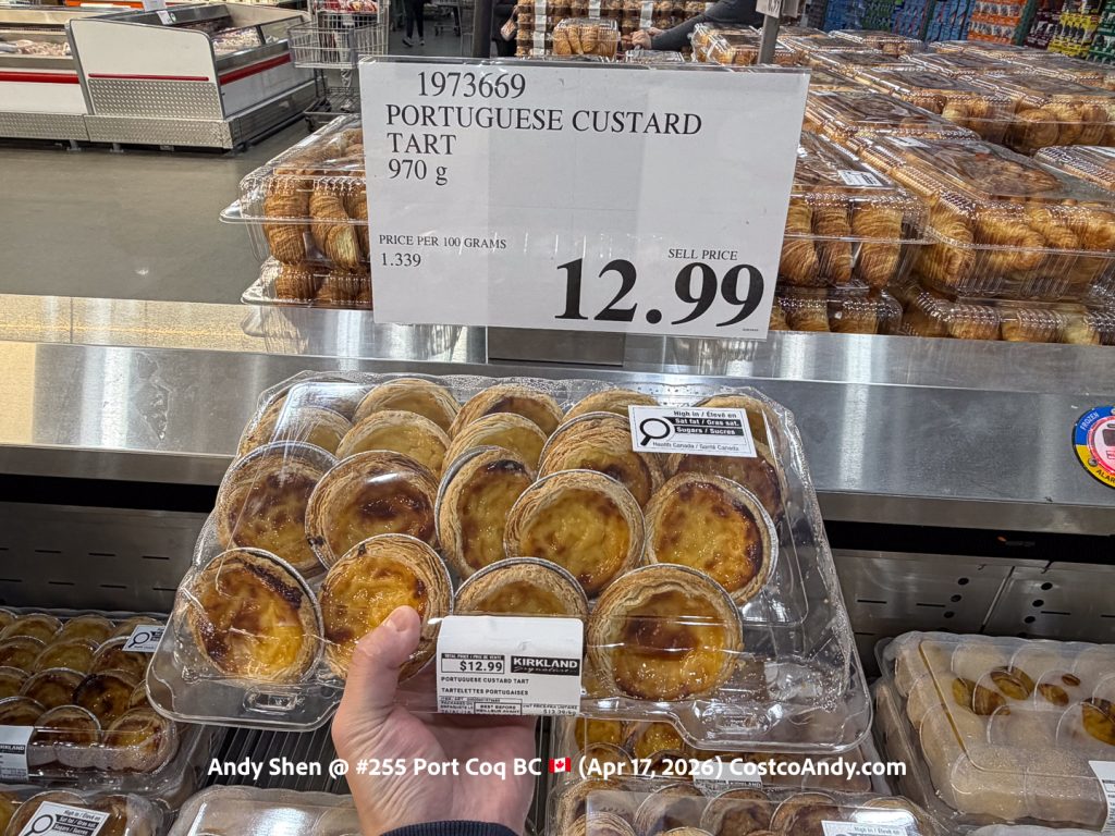 PORTUGUESE CUSTARD TART 970G