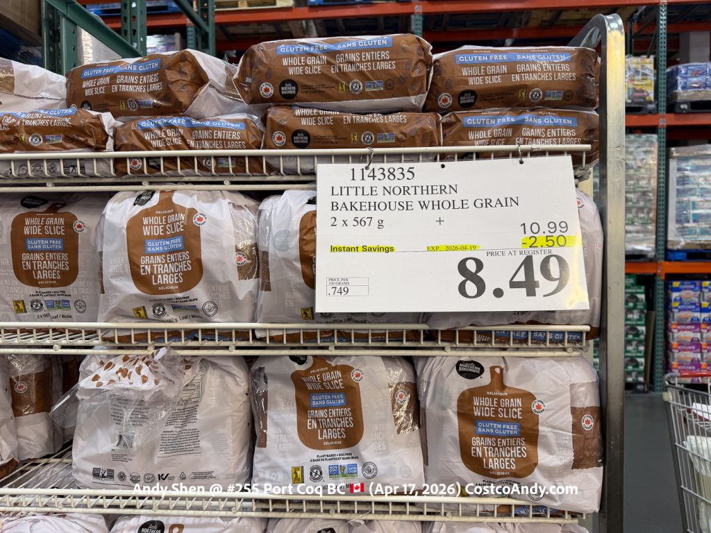 LITTLE NORTHERN BAKEHOUSE WHOLE GRAIN 2 X 567G