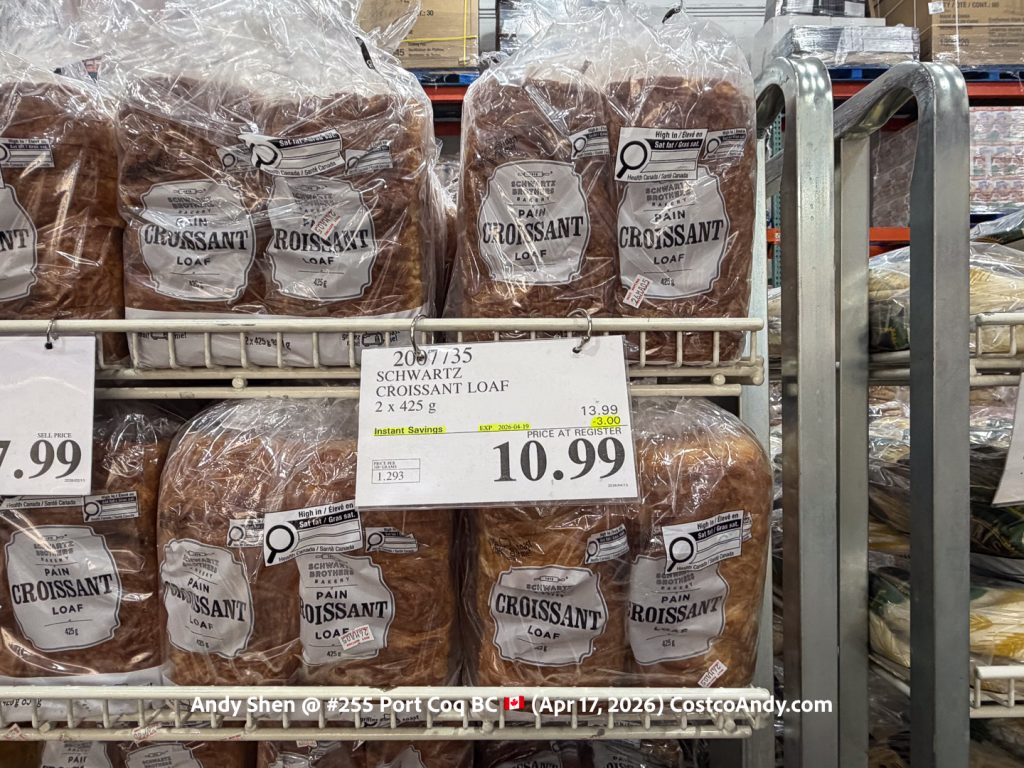 SCHWARTZ CROISSANT LOAF 2 X425G