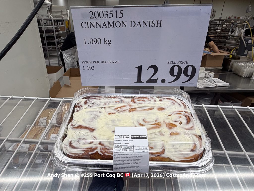 CINNAMON DANISH 1.09 KG