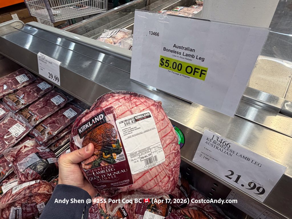 AUSTRALIAN BONELESS LAMB LEG