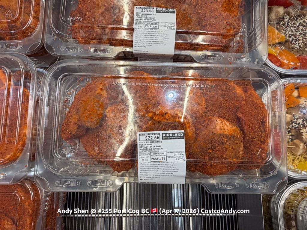 SOUVLAKI MARINATED PORK CHOPS (PER KG)