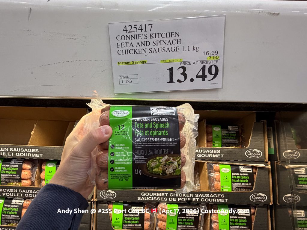 CONNIE’S KITCHEN FETA AND SPINACH CHICKEN SAUSAGE 1.1 KG