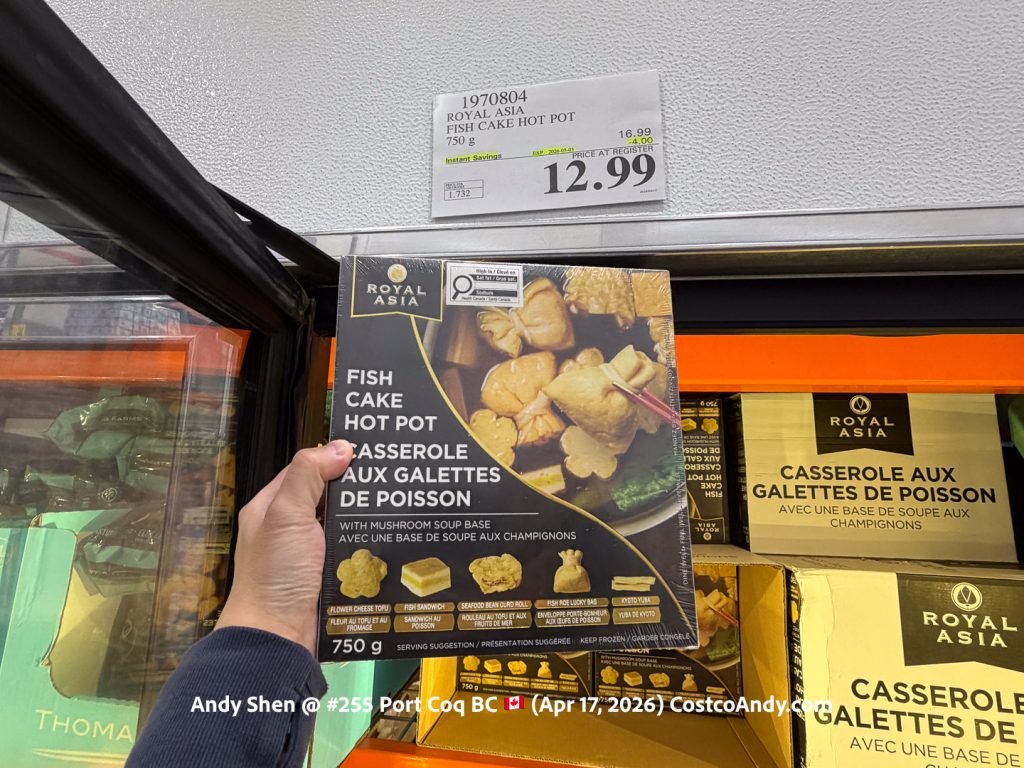 ROYAL ASIA FISH CAKE HOT POT 750 G