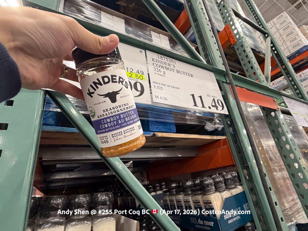 KINDER’S ORGANIC COWBOY BUTTER SEASON 11.5 OZ / 326G