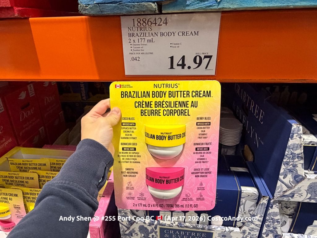 NUTRIUS BRAZILIAN BODY CREAM 2 x 177 mL