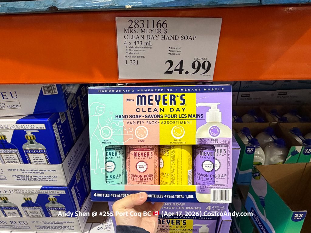 MRS. MEYER’S CLEAN DAY HAND SOAP 4 X 473 ML