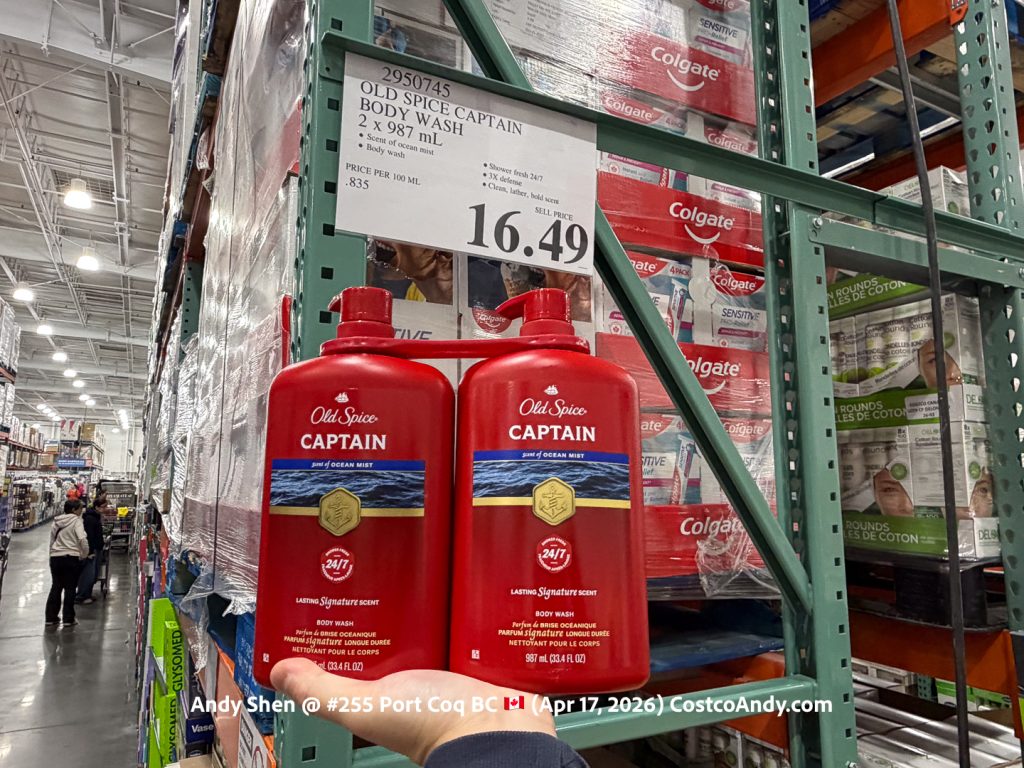 OLD SPICE CAPTAIN BODY WASH 2 X 987 ML