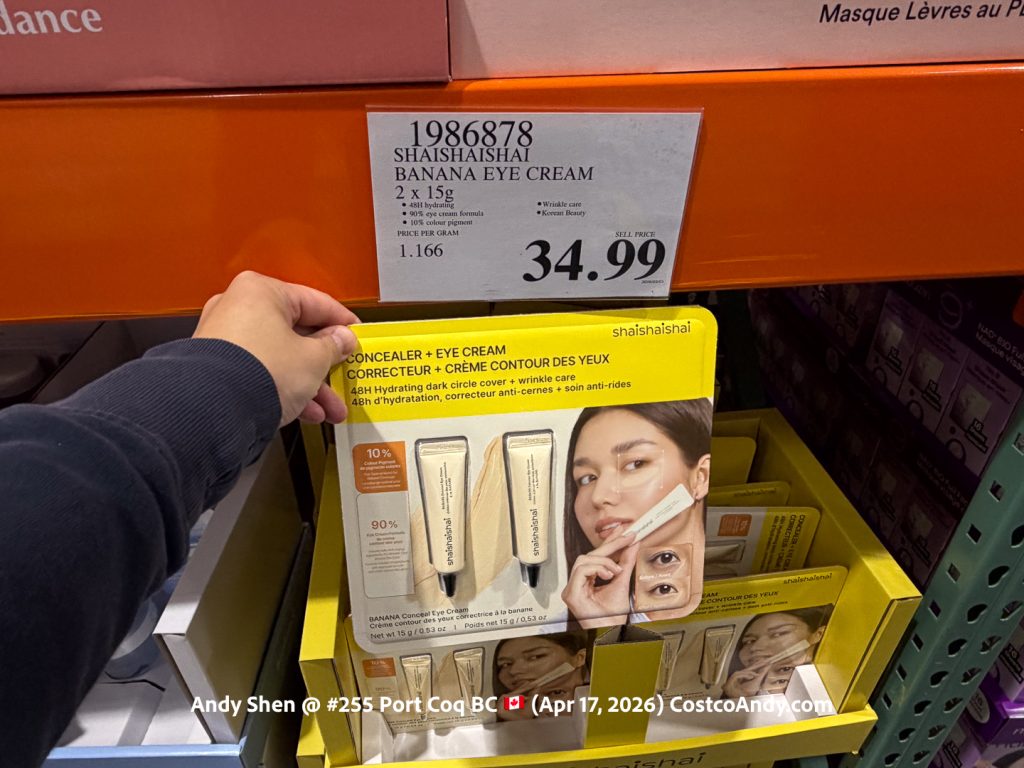 SHAISHHAISHAI BANANA EYE CREAM 2 X 15G