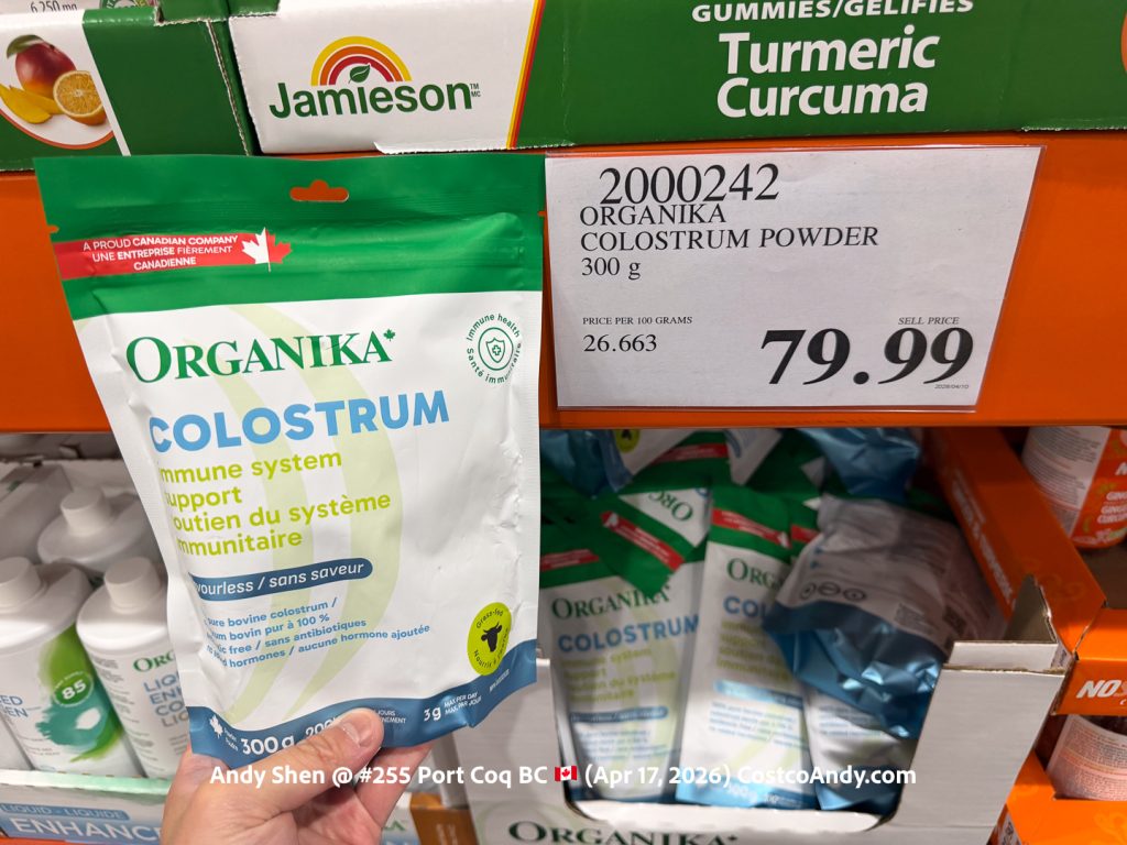 ORGANIKA COLOSTRUM POWDER 300G