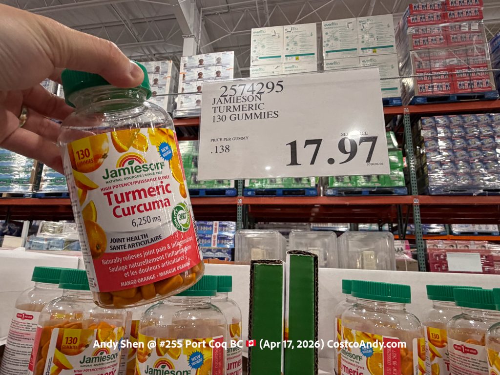 JAMIESON TUMERIC 130 GUMMIES