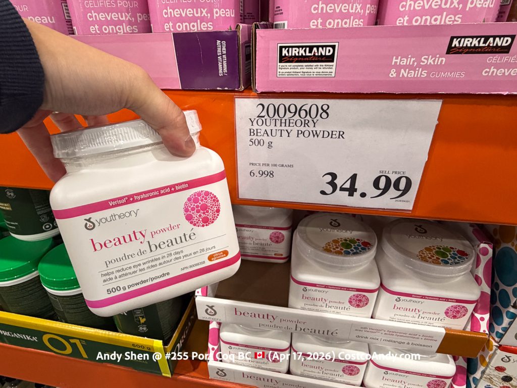 YOUTHEORY BEAUTY POWDER 500G