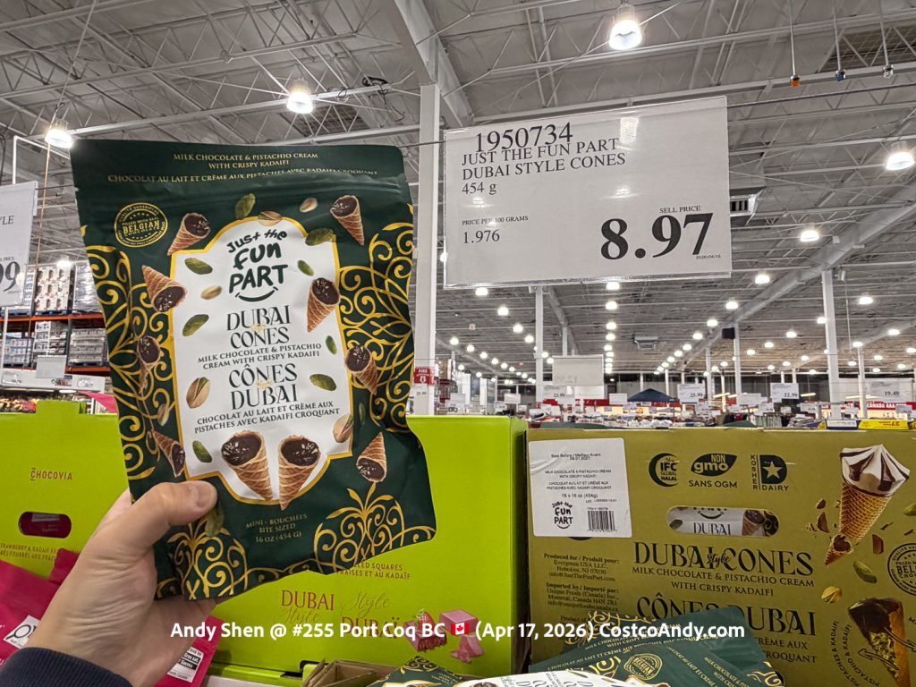 JUST THE FUN PART DUBAI STYLE CONES 454G