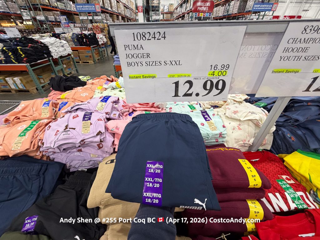 PUMA JOGGER BOYS SIZES S-XXL