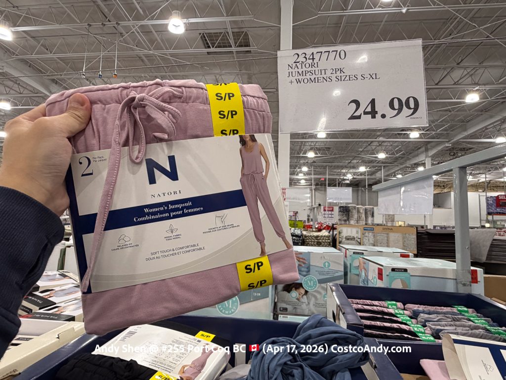 NATORI JUMPSUIT 2PK +WOMENS SIZES S-XL