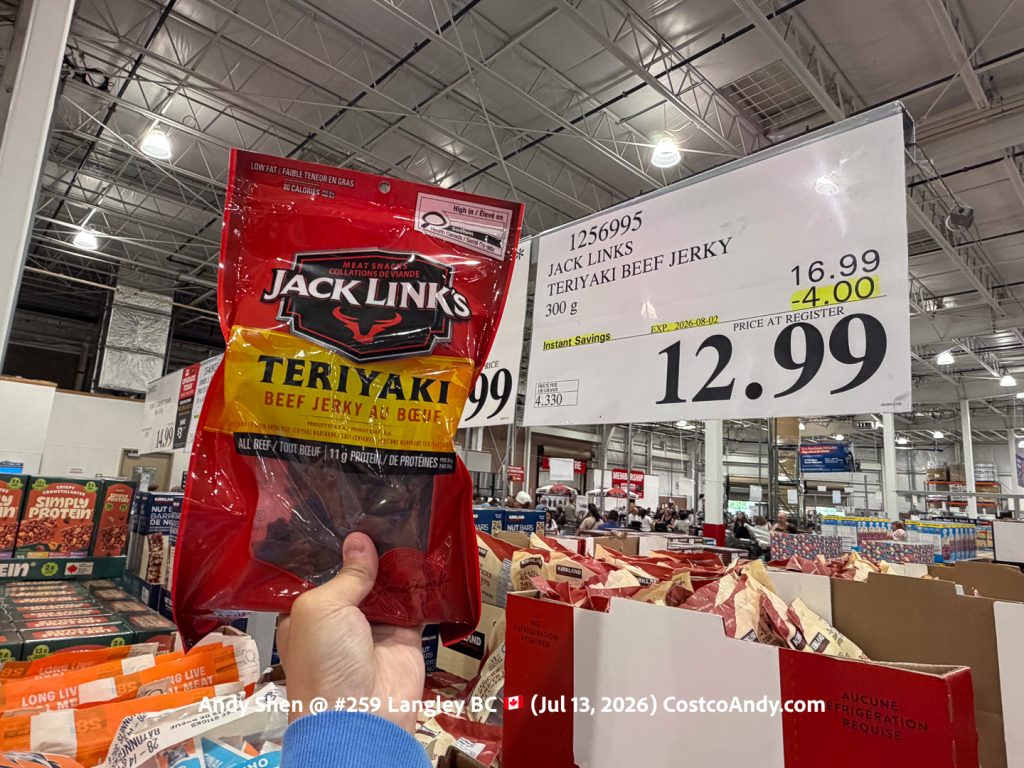 JACK LINKS TERIYAKI BEEF JERKY