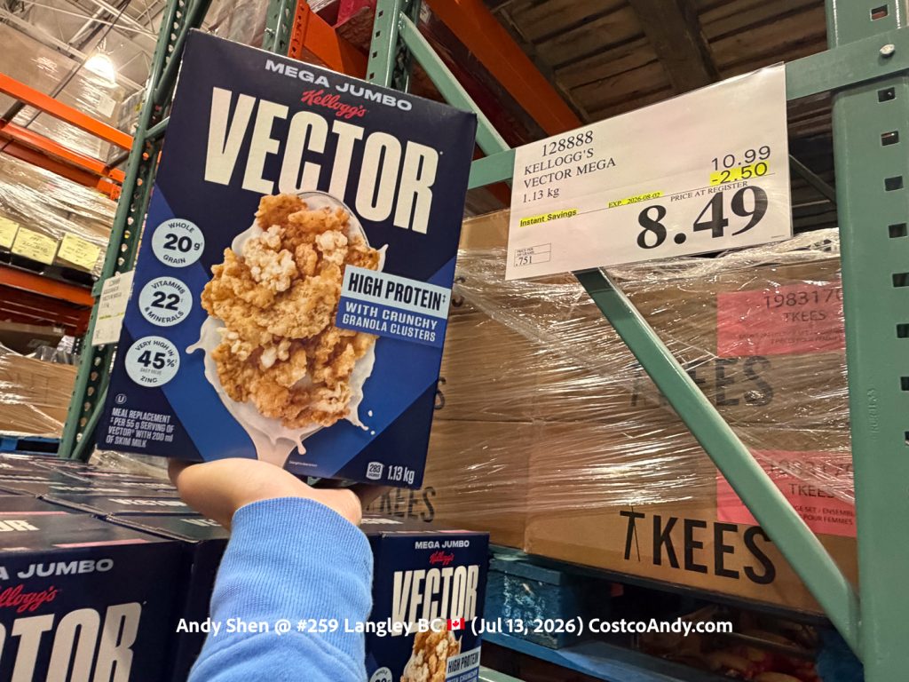 KELLOGG’S VECTOR MEGA 1.13 KG