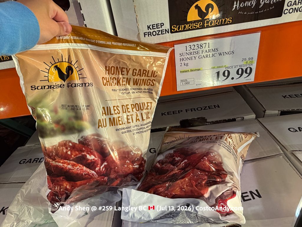 SUNRISE FARMS HONEY GARLIC WINGS 2 KG