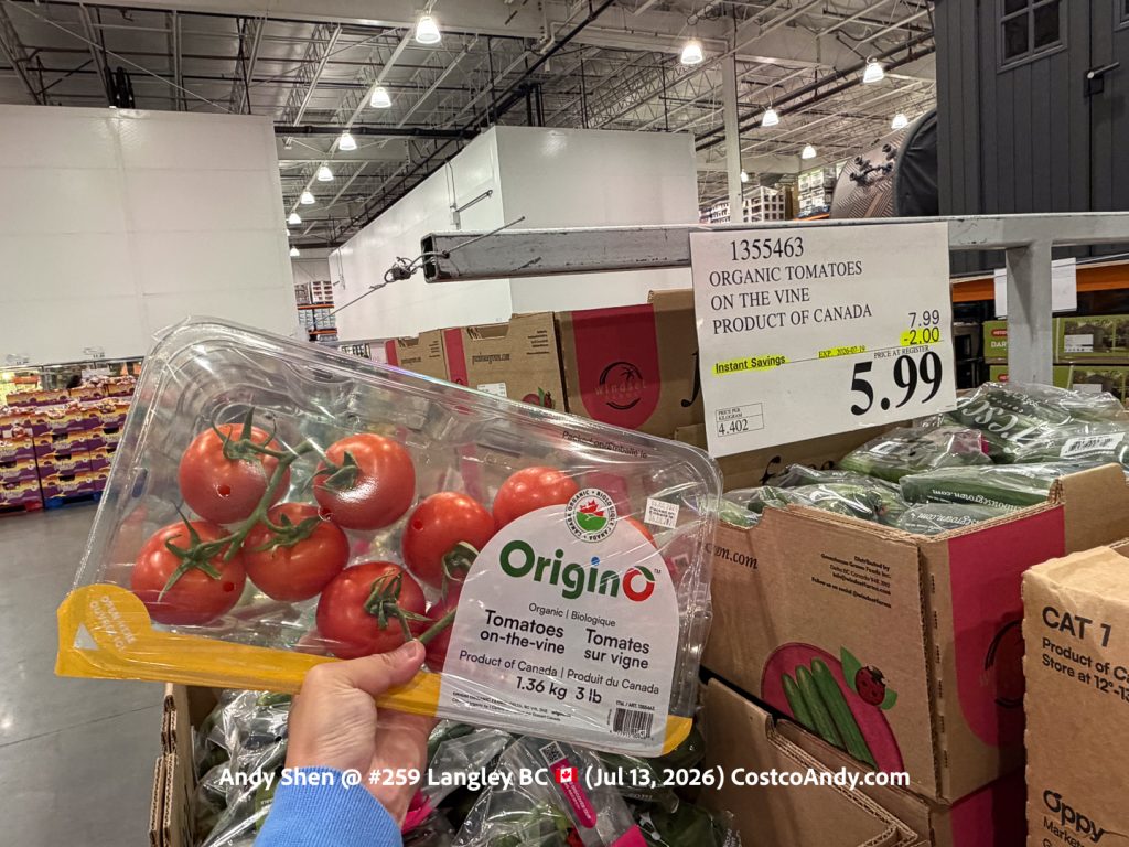 ORGANIC TOMATOES ON THE VINE PRODUCT OF CANADA