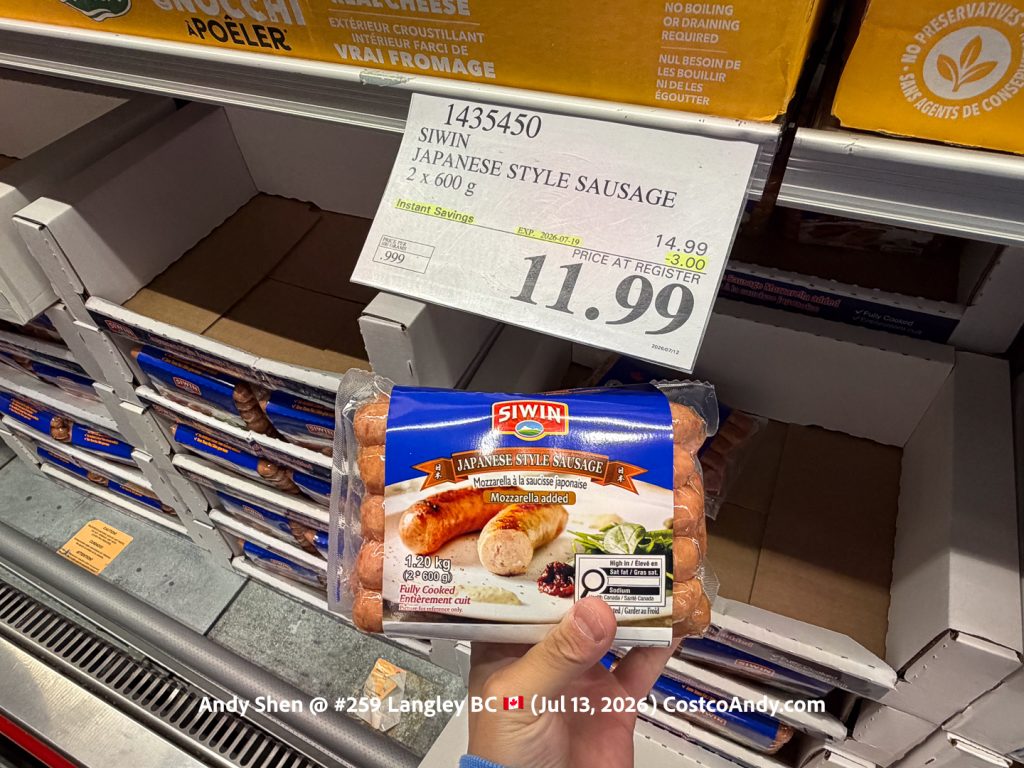 SIWIN JAPANESE STYLE SAUSAGE 2 X 600 G