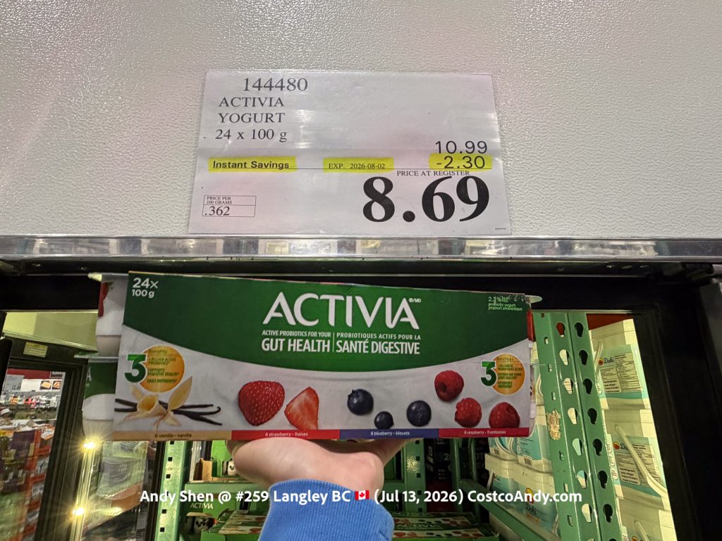 ACTIVIA YOGURT