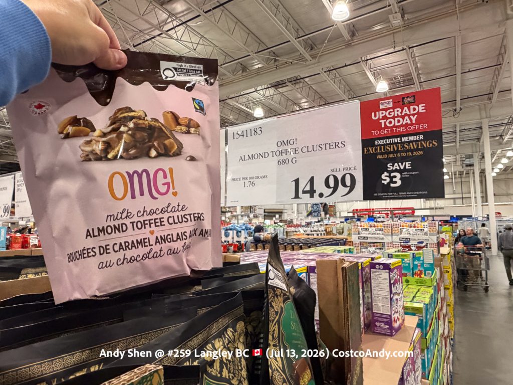 ALMOND TOFFEE CLUSTERS