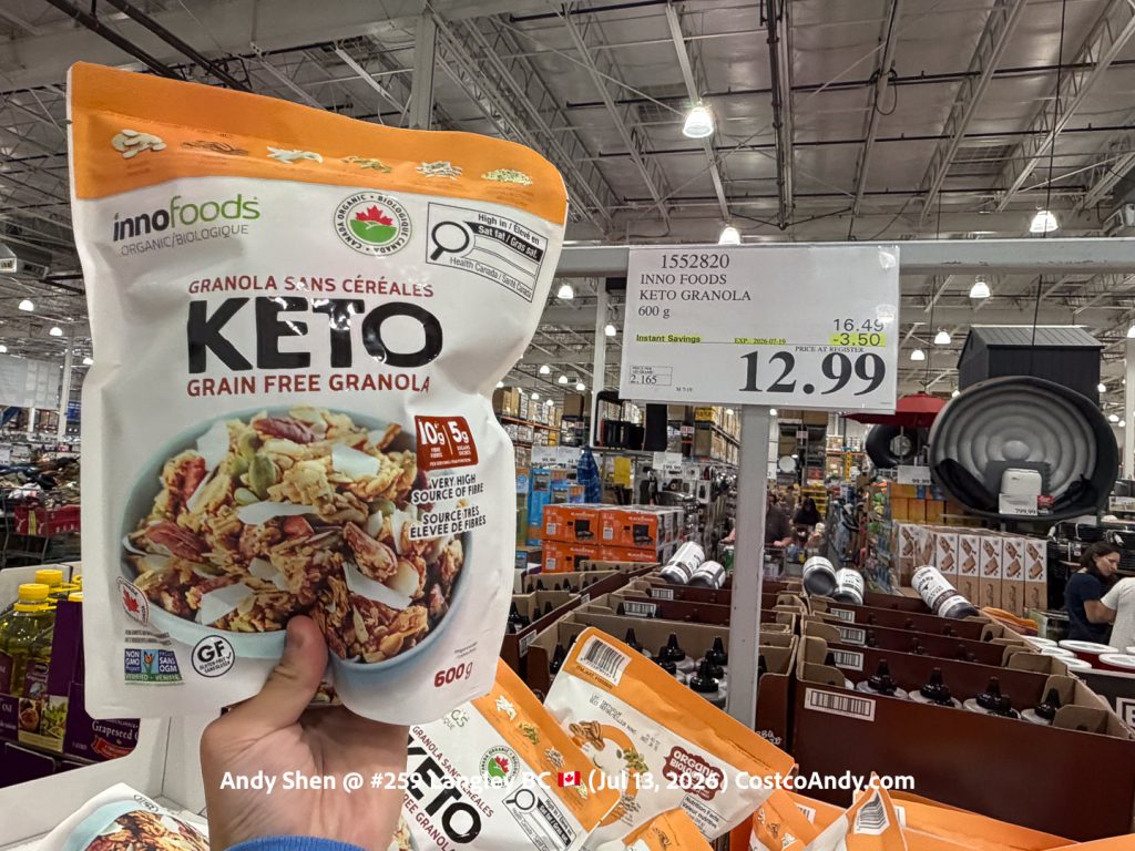 INNO FOODS KETO GRANOLA 600G