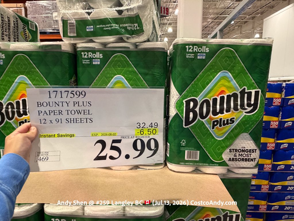 BOUNTY PLUS PAPER TOWEL 12 X 91 SHEETS