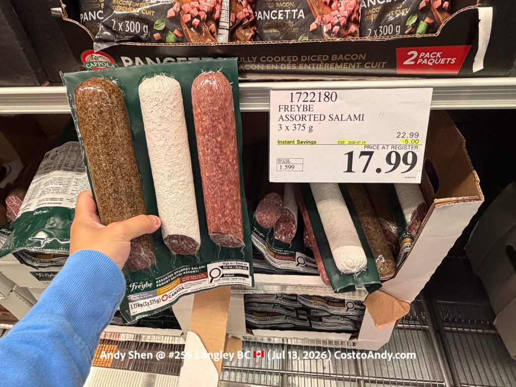FREYBE ASSORTED SALAMI