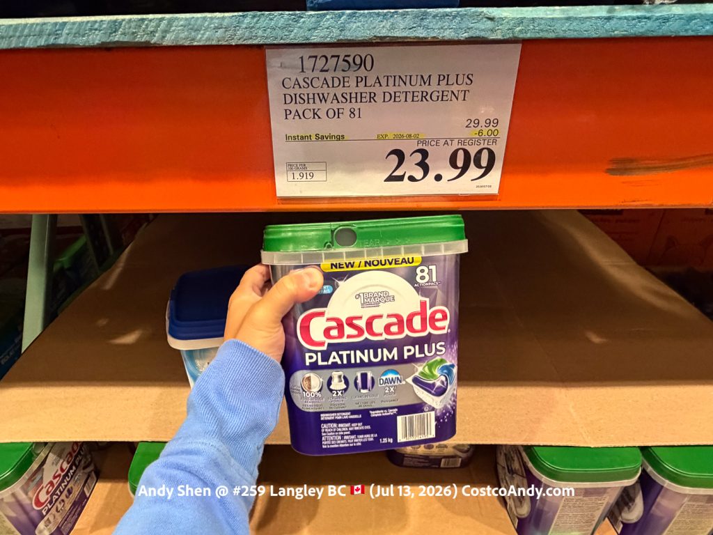 CASCADE PLATINUM PLUS DISHWASHER DETERGENT PACK OF 81