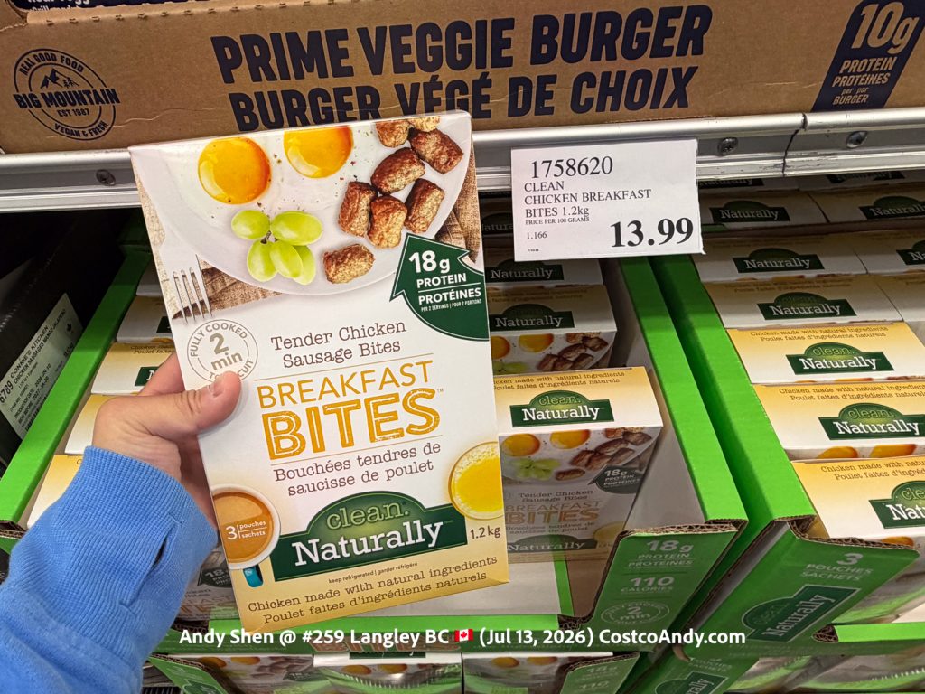 CLEAN CHICKEN BREAKFAST BITES 1.2 KG
