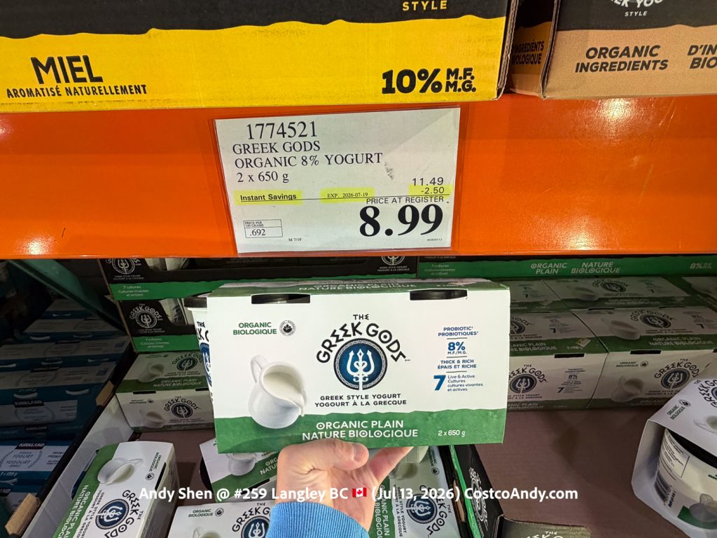 GREEK GODS ORGANIC 8% YOGURT